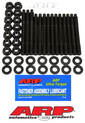 Arp Main Stud Kit - Nissan Skyline Rb25det, Rb26det Arp2000 - 202-5403 1