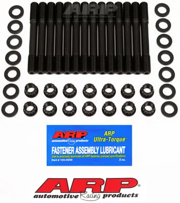Arp Head Stud Kit - Toyota Supra Mk3 7Mge, 7Mgte Under Cut - 203-4701 1