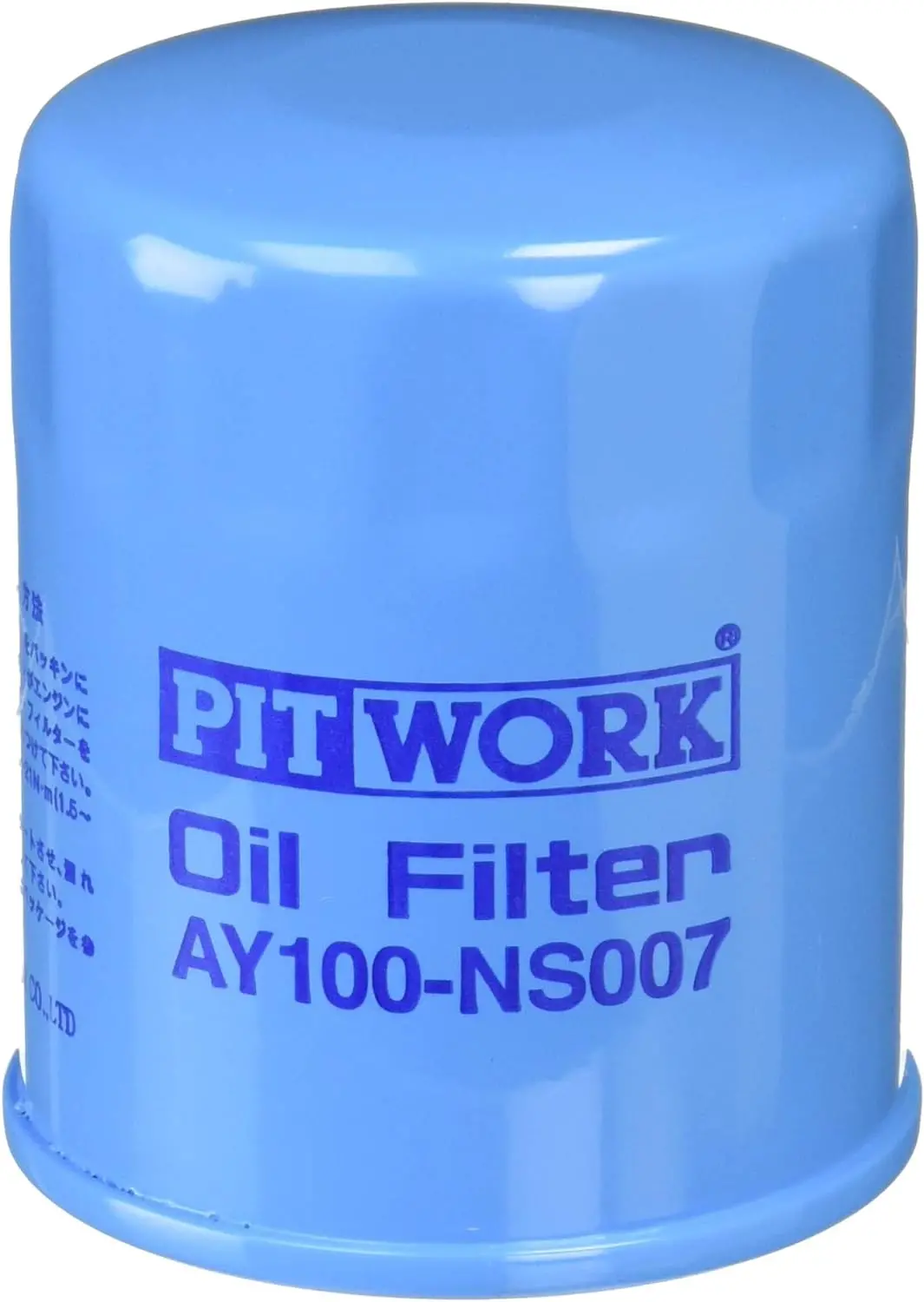 Nissan Pitwork Genuine Oem Oil Filter Element For Nissan Skyline R32 R33 Gtr Rb26dett; R32 Rb20det; R33  Gts, R34 Gtt 05/98-10/98 Rb25det - Ay100-Ns007 1