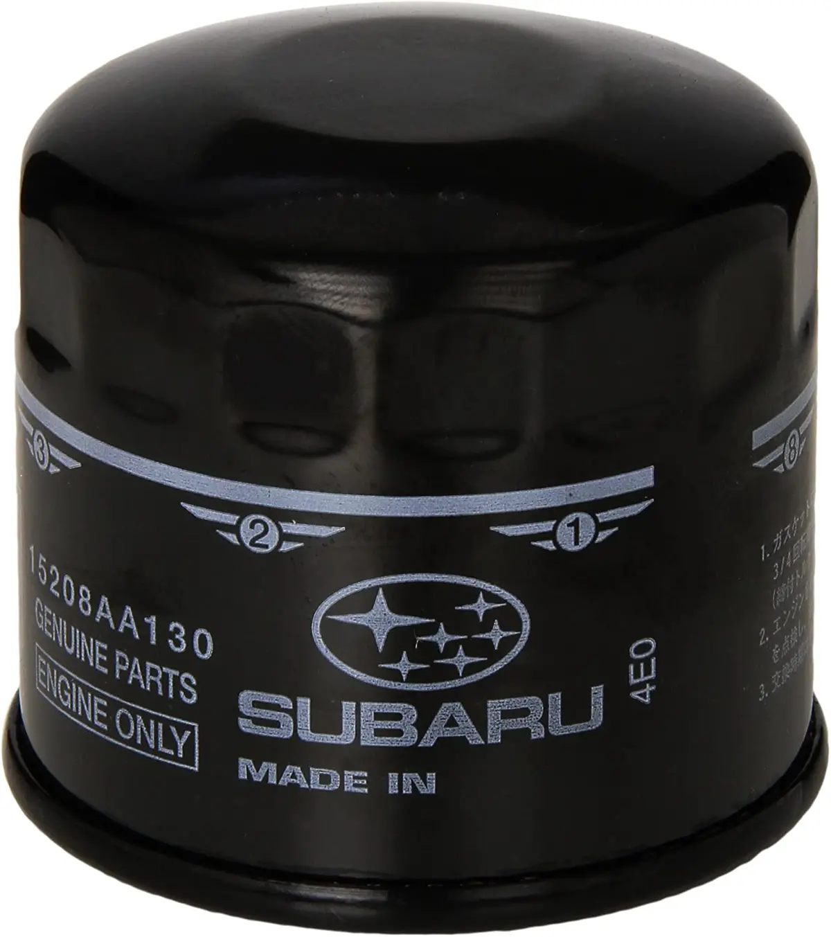 Subaru Genuine Oem Oil Filter - Fa20 - 13-16 Scion Frs; 13-20 Subaru Brz; 17-20 Toyota 86 - 15208Aa130 1