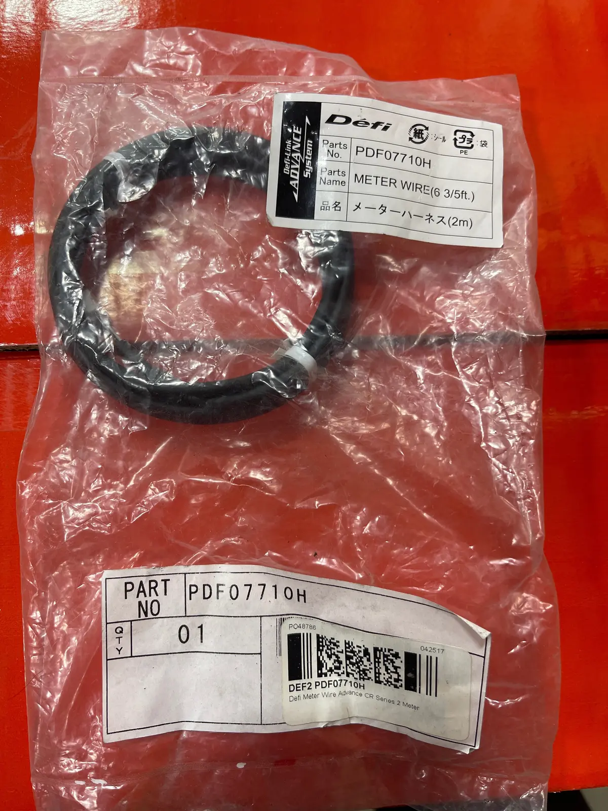 Defi Df Meter Wire (2M) For Advance - Defpdf07710h **Clearance** 1