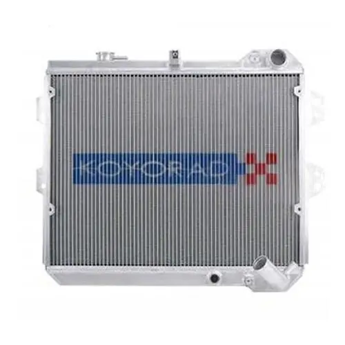 Koyo Radiator - 83-85  Mazda Rx-7 Fits 1.1/1.3L Mt (Includes Gsl-Se Trim) - Hh063146 1