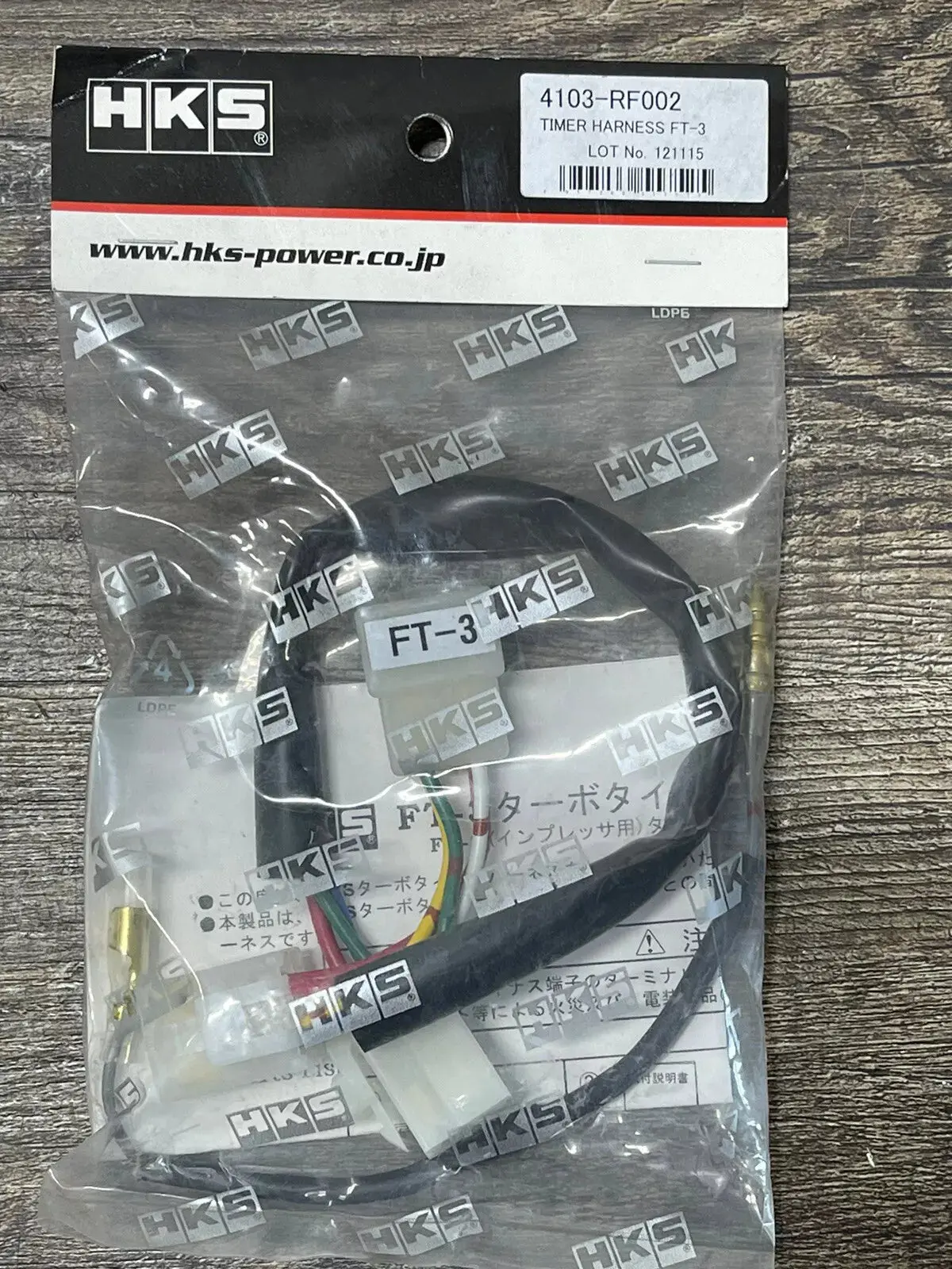 Hks Turbo Timer Harness - 02-07 Wrx, Sti - Ft-3 - Hks4103-Rf002 **Clearance** 1